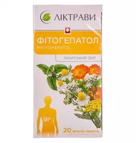 Фітогепатол збір по 1.5 г у фільтр-пакетиках 20 шт. - Ліктрави