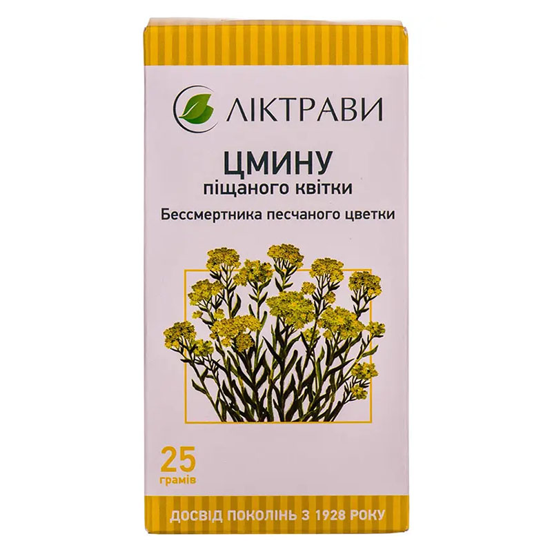 Безсмертника піщаної квітки по 25 г у пачці - Лектрави