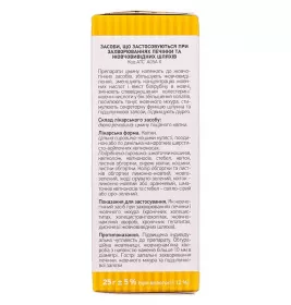 Безсмертника піщаної квітки по 25 г у пачці - Лектрави