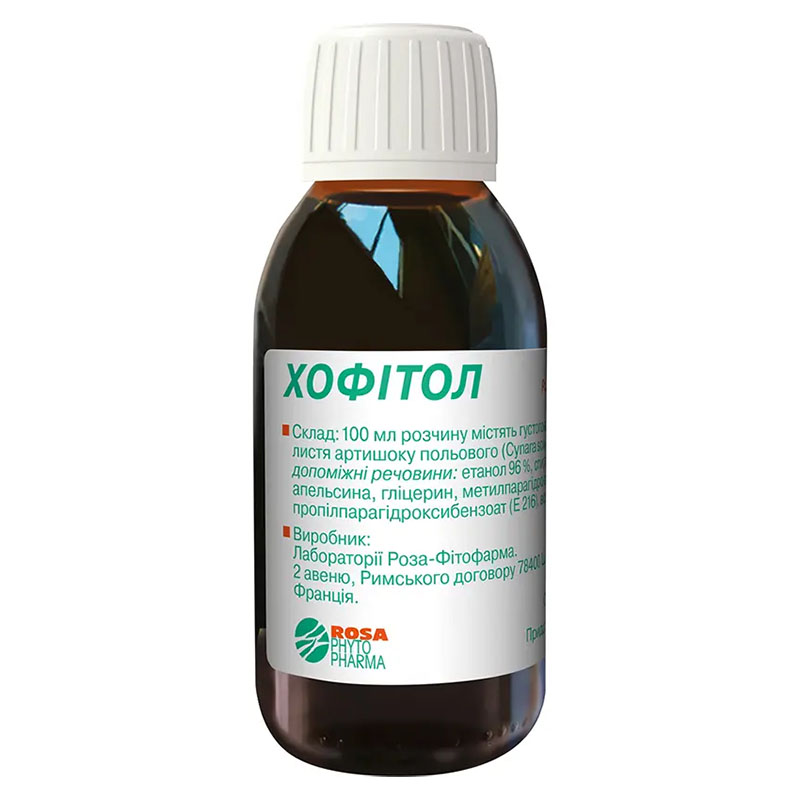 Хофітол розчин 120 мл у флаконі 1 шт.