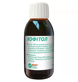 Хофітол розчин 120 мл у флаконі 1 шт.