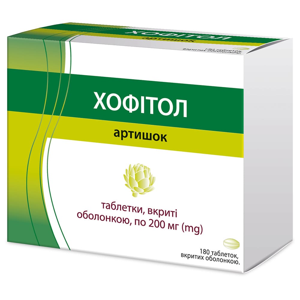 Хофитол таблетки по 200 мг 180 шт. (30х6)
