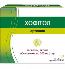 Хофітол таблетки по 200 мг 180 шт. (30х6)
