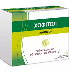 Хофітол таблетки по 200 мг 180 шт. (30х6)