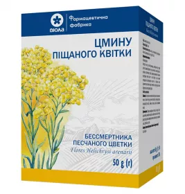 Безсмертника (Цмін) квітки по 50 г у пачці - Віола