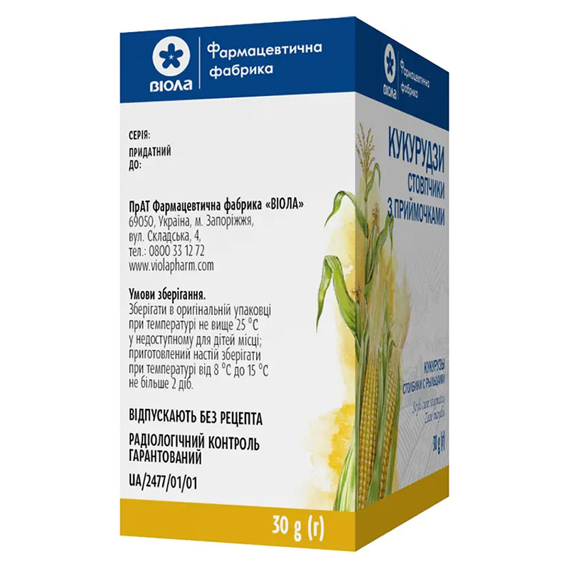 Кукурузы столбики с рыльцами  по 30 г в пачке - Виола