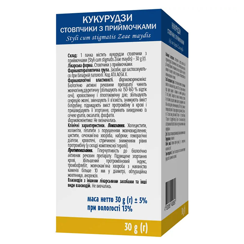 Кукурузы столбики с рыльцами  по 30 г в пачке - Виола