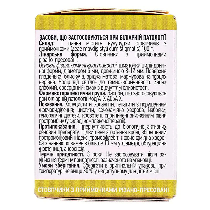Кукурузы столбики с рыльцами  по 100 г в пачке - Лектравы