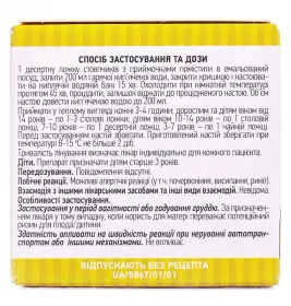Кукурузы столбики с рыльцами  по 100 г в пачке - Лектравы