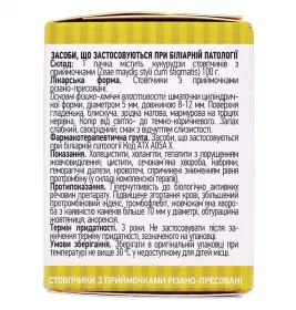 Кукурузы столбики с рыльцами  по 100 г в пачке - Лектравы