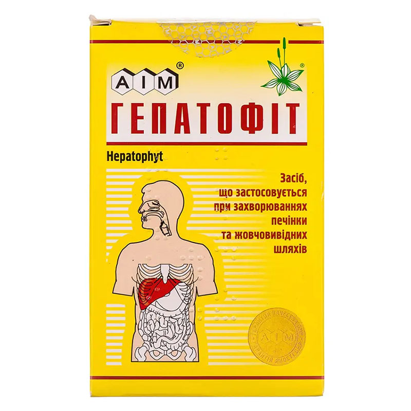 Фіточай Гепатофіт збір по 100 г у пачці