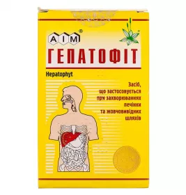 Фіточай Гепатофіт збір по 100 г у пачці