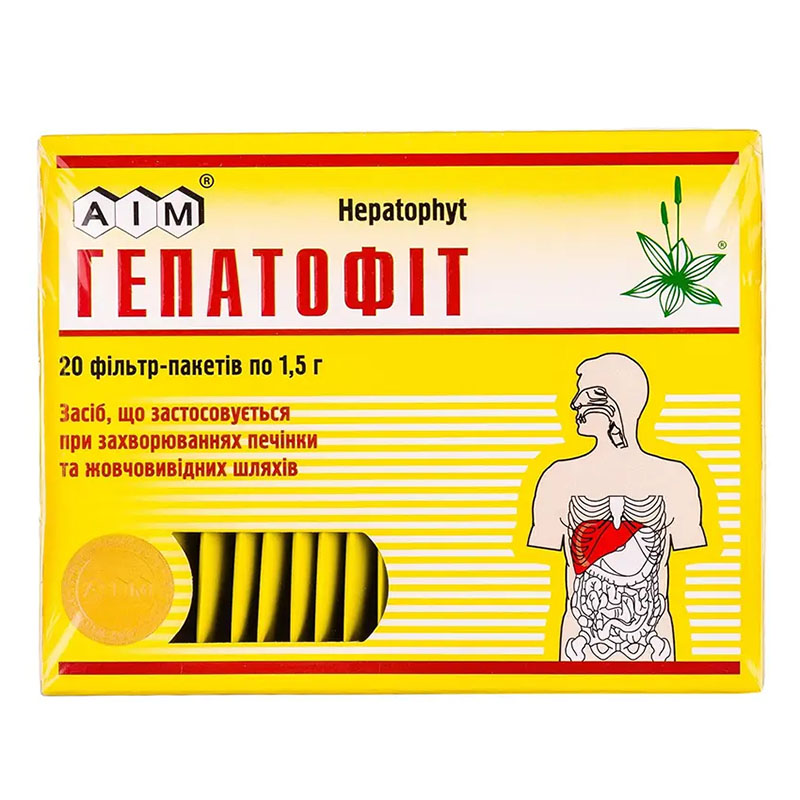 Фіточай Гепатофіт збір по 1.5 г у фільтр-пакетиках 20 шт.