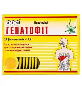 Фіточай Гепатофіт збір по 1.5 г у фільтр-пакетиках 20 шт.