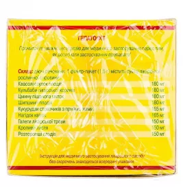 Фіточай Гепатофіт збір по 1.5 г у фільтр-пакетиках 20 шт.