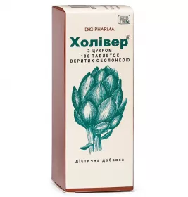 Холівер таблетки 100 шт.