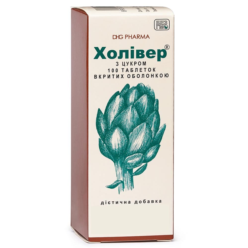 Холівер таблетки 100 шт.