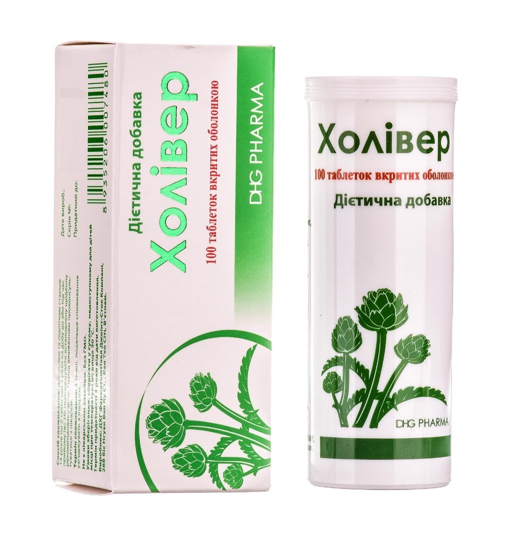 Холівер таблетки 100 шт.