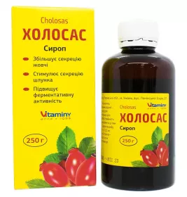 Холосас сироп по 250 г у флаконі