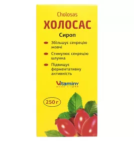 Холосас сироп по 250 г у флаконі