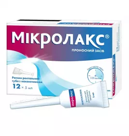 Микролакс раствор ректальный (микроклизма) по 5 мл в тубах с наконечником 12 шт