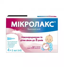 Микролакс для детей раствор ректальный микроклизма по 5 мл в тубах с укороченным наконечником 4 шт