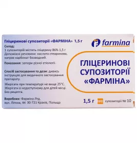 Глицериновые супп.-Фармина 1,5г №10