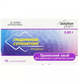 Гліцеринові супозиторії свічки по 2,63 г 10 шт. (5х2) - Фармекс