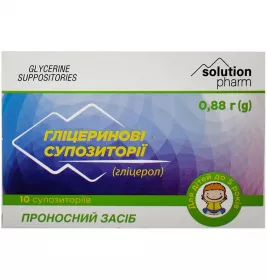 Глицериновые супп.0,88г №10