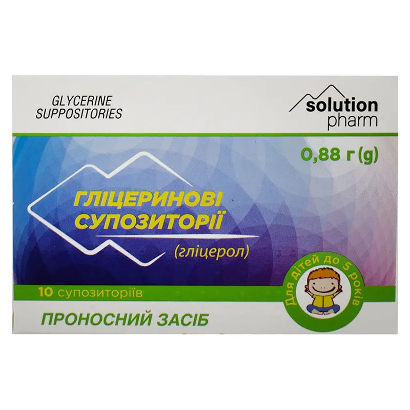 Гліцеринові суп.0,88г №10 Фармекс