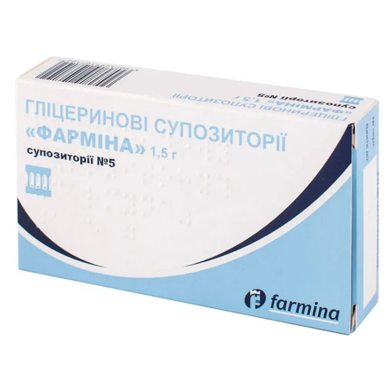 Гліцеринові супозиторії 