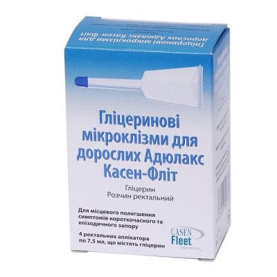 Адюлакс глицериновые микроклизмы 6.14 мл/7.5 мл по 7.5 мл 4 шт. Адюлакс глицериновые микроклизмы 6.14 мл/7.5 мл по 7.5 мл 4 шт.