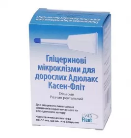 Адюлакс гліцеринові мікроклізми 6.14 мл/7.5 мл по 7.5 мл 4 шт.
