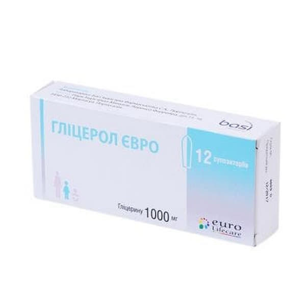 Гліцерол Носта свічки по 1000 мг 12 шт.