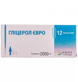 Гліцерол Євро свічки по 2000 мг 12 шт.
