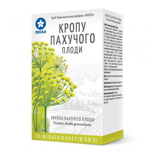 Кропу пахучого плоди по 3 г у фільтр-пакетиках 20 шт.
