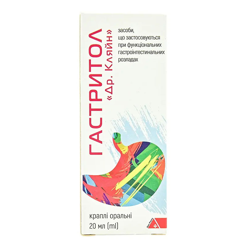 Гастритол краплі 20 мл у флаконі 1 шт.