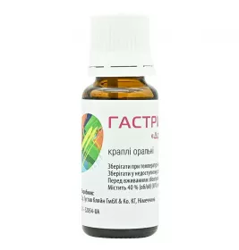 Гастритол краплі 20 мл у флаконі 1 шт.