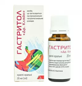 Гастритол краплі 20 мл у флаконі 1 шт.