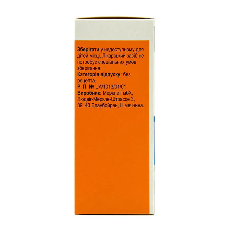 Хилак форте капли по 100 мл во флаконе с пробкой-капельницей