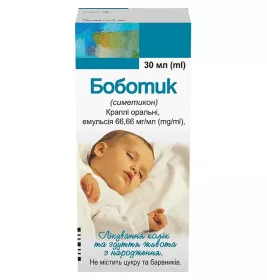 Боботік краплі 66.66 мг/мл по 30 мл у флаконі 1 шт.
