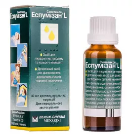 Еспумізан L краплі емульсія 40 мг/мл по 30 мл у флаконі