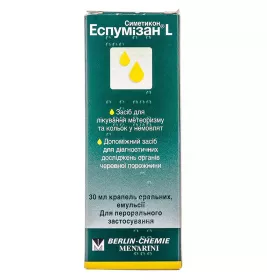 Еспумізан L краплі емульсія 40 мг/мл по 30 мл у флаконі