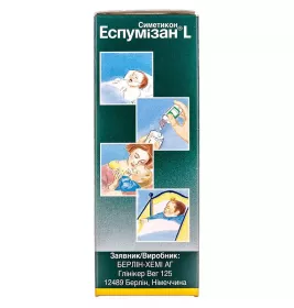 Еспумізан L краплі емульсія 40 мг/мл по 30 мл у флаконі