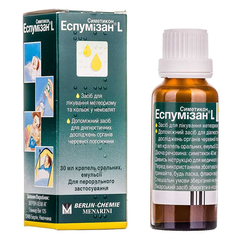 Еспумізан L краплі емульсія 40 мг/мл по 30 мл у флаконі