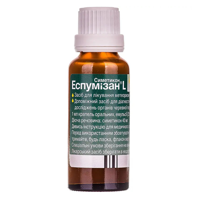 Еспумізан L краплі емульсія 40 мг/мл по 30 мл у флаконі
