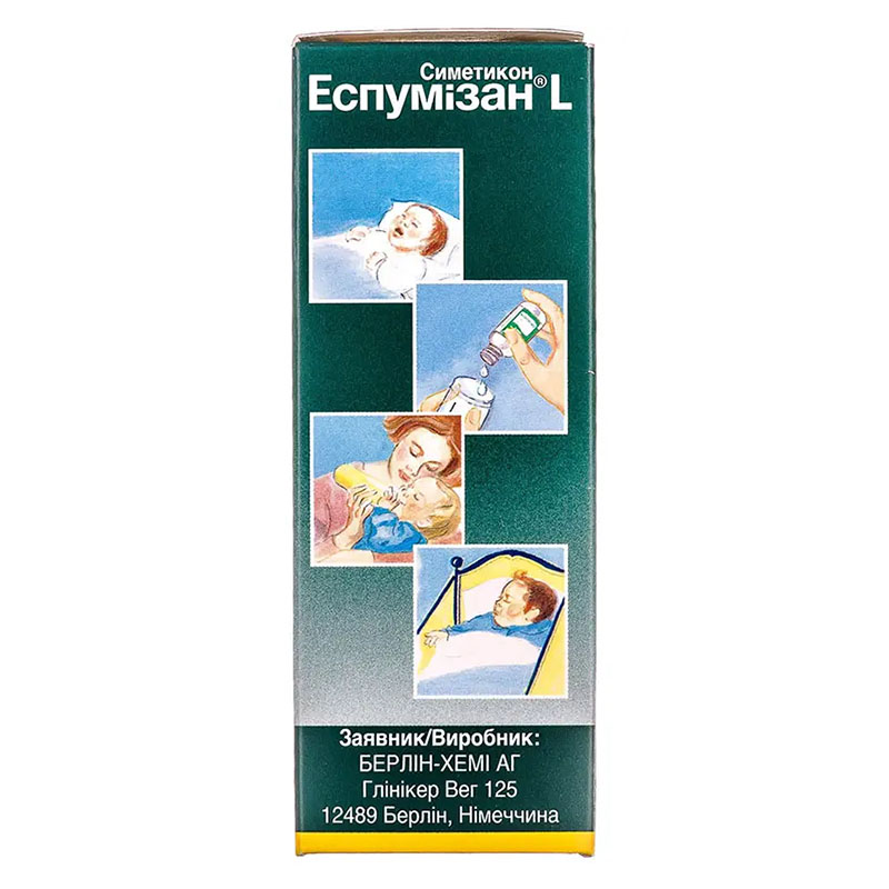 Еспумізан L краплі емульсія 40 мг/мл по 30 мл у флаконі