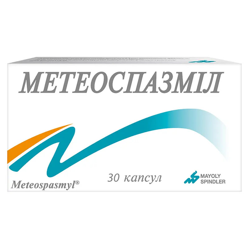 Метеоспазміл капсули 30 шт.