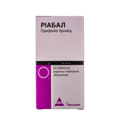 Ріабал таблетки по 30 мг 20 шт. (10х2)