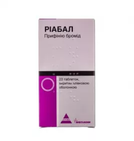 Ріабал таблетки по 30 мг 20 шт. (10х2)
